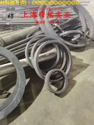 CuMn7Sn铜锰锡/锰铜锡电阻合金室温及各种温度下的力学性能