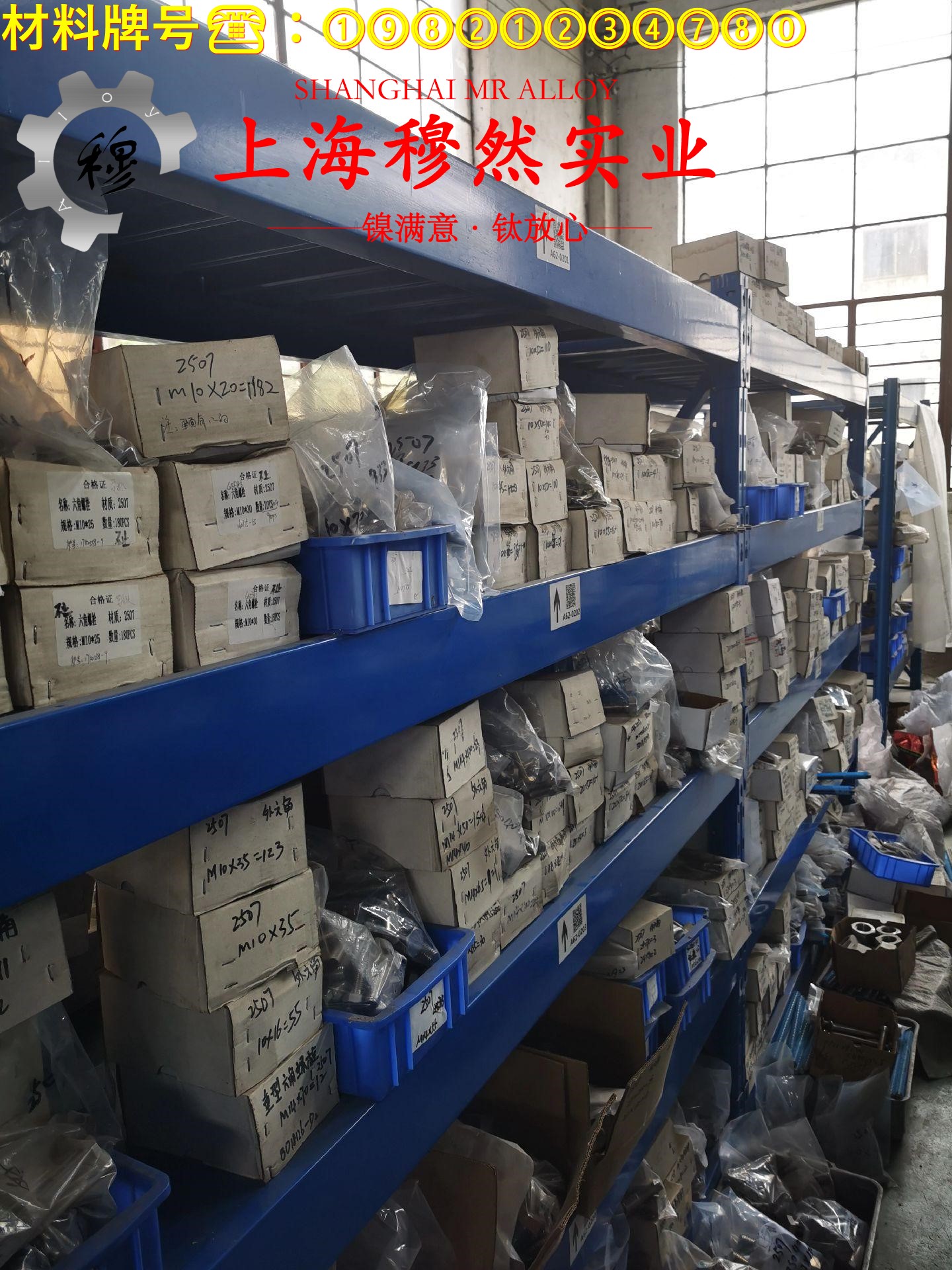 TA1工业纯钛的碳化物相与承载性能