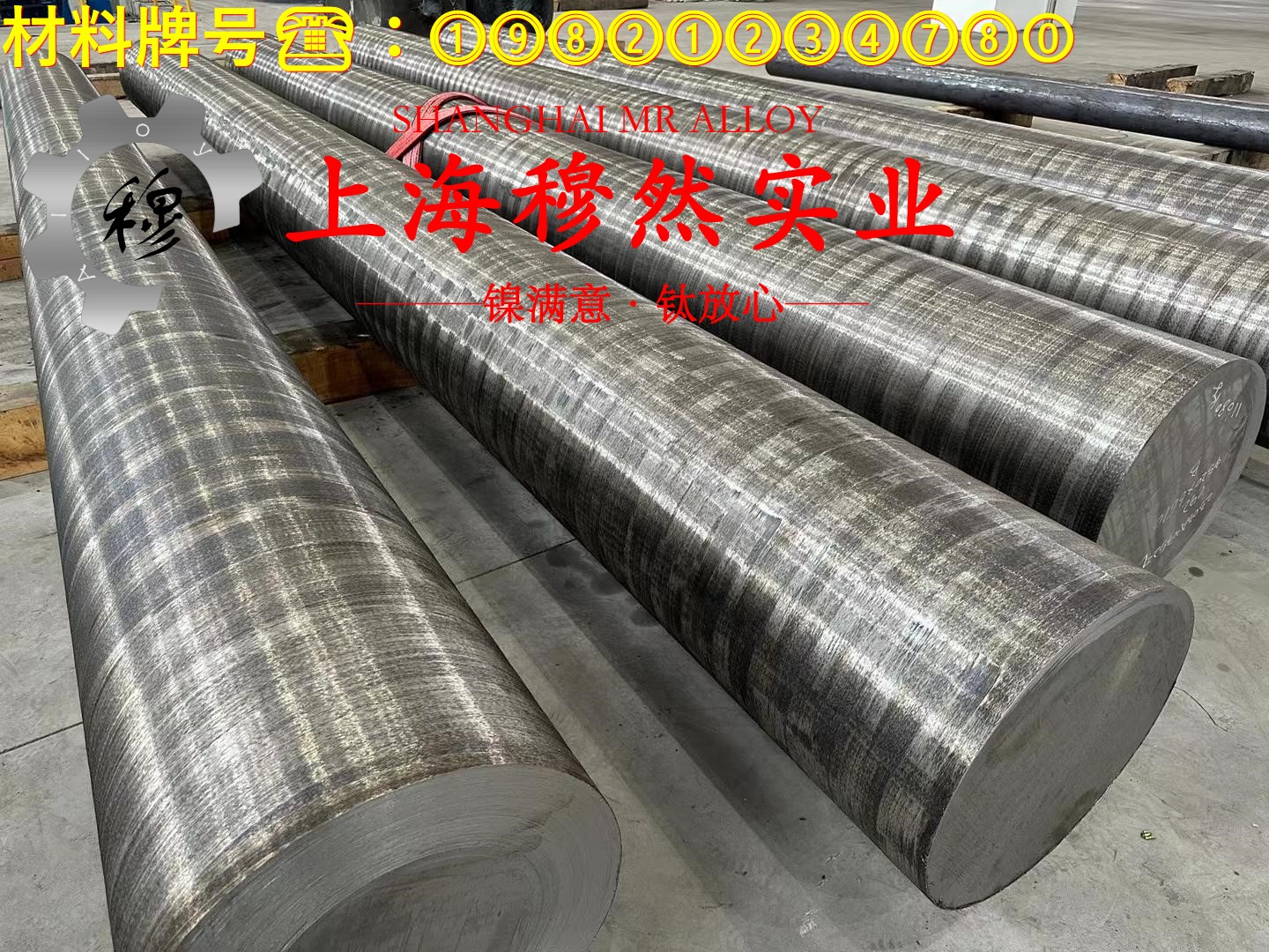 TA18工业纯钛的耐高温多少度与线膨胀系数