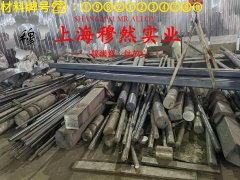 CuNi1铜镍电阻合金无缝管的材料参数百科