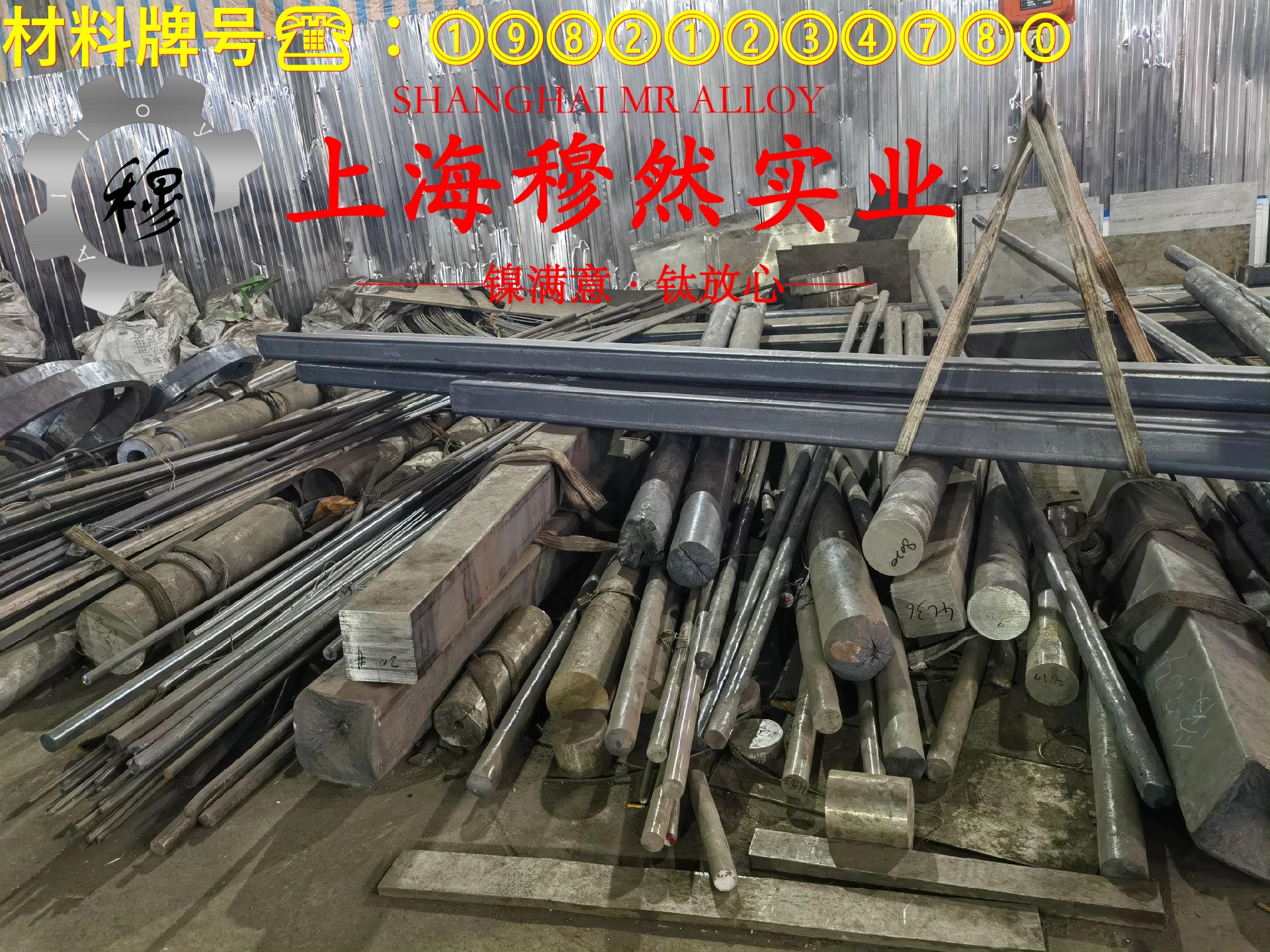 CuNi1铜镍电阻合金无缝管的材料参数百科