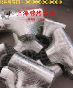 CuNi2应变电阻合金的伸长率与合金组织结构