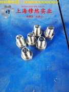 CuNi10铜镍电阻合金的高周疲劳与时效处理