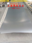 CuNi19应变电阻合金的热导率与动态蠕变性能