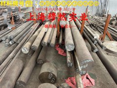 CuNi30应变电阻合金毛细管的材料参数百科