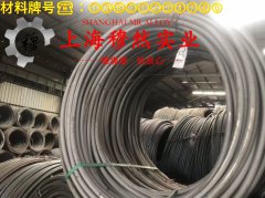 Waspaloy高温镍基合金的力学性能、熔炼工艺