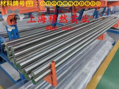 00Cr17NiTi精密软磁铁铬合金的热性能与抗氧化性能