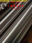 Ni79mo4精密软磁铁镍合金线材的材料参数百科