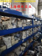 Co40CrNiMo精密弹性合金棒材的材料参数百科