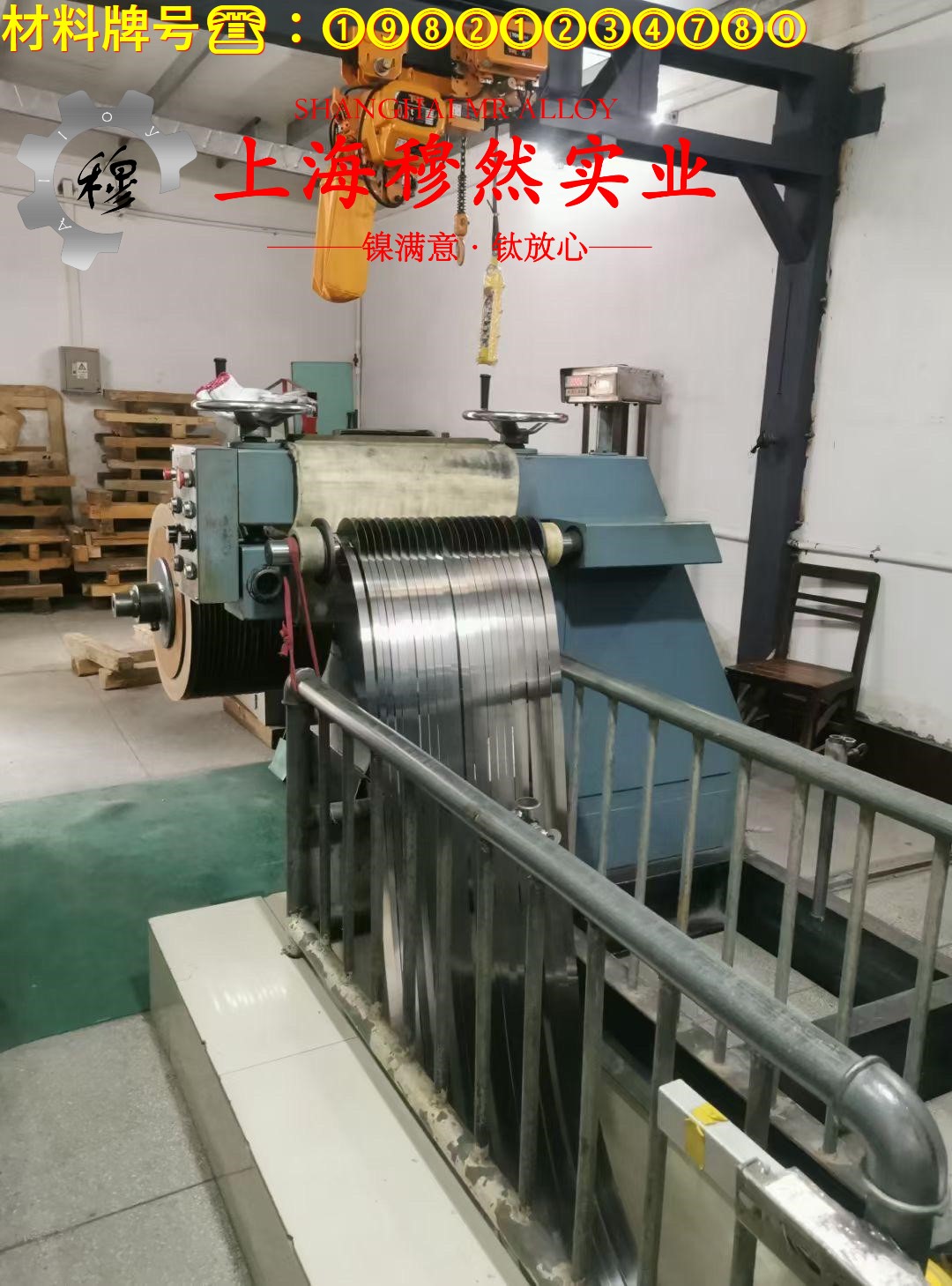 Ti-3Al-2.5V钛合金国标的材料参数百科