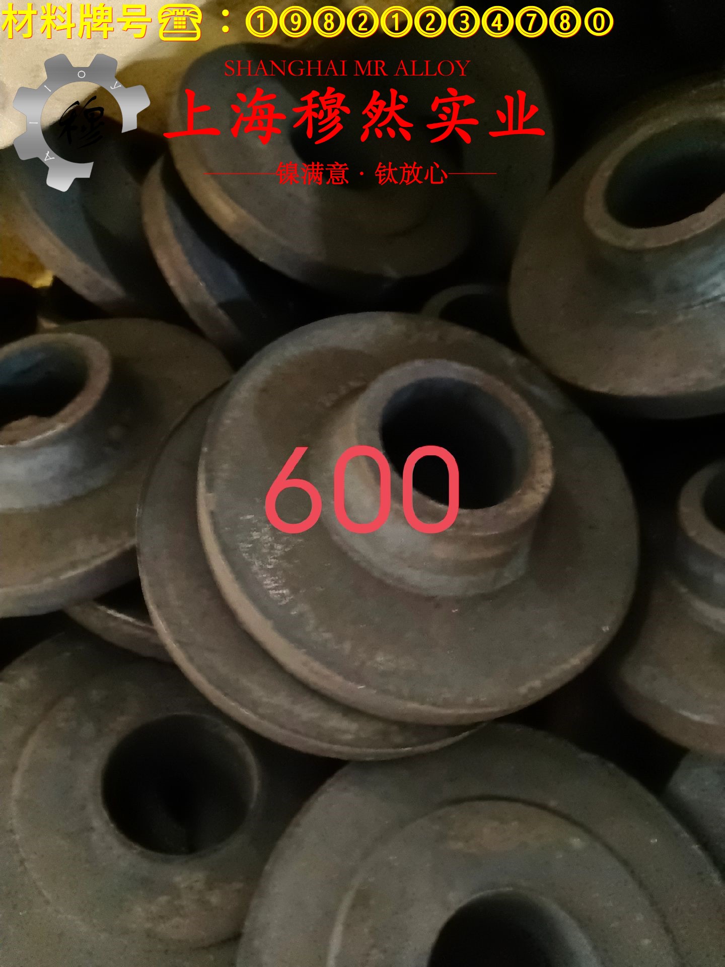 铜镍8铜镍应变电阻合金耐高温多少度?