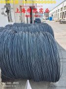 CuNi10Fe1Mn铁白铜带材的材料参数百科