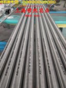 Cr20Ni35高电阻电热合金的相变温度与热膨胀系数