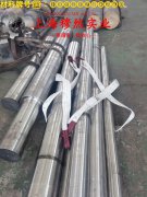 18Ni250(C-250)马氏体时效钢的碳化物相与承载性能