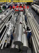 T70110普通白铜的热膨胀性能与磁性能