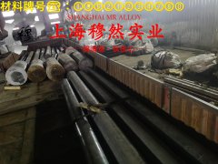 A286高温合金的高温持久强度与断面收缩率