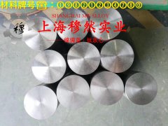 Inconel600英科耐尔的弹性性能与工艺性能