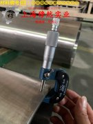 Inconel X-750英科耐尔的应力集中与断裂韧度