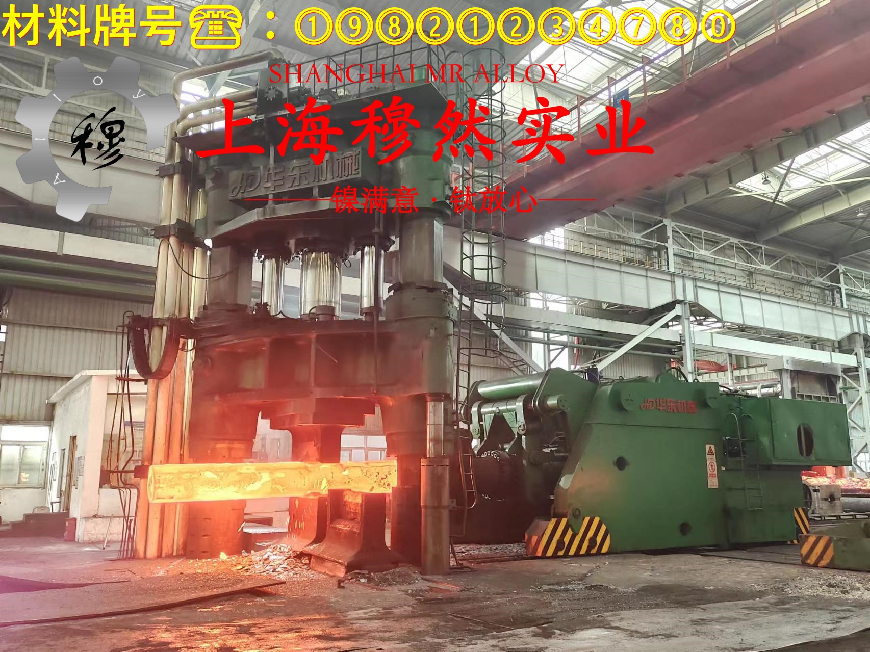 B30铁白铜棒材的材料参数百科