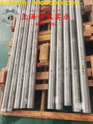 TC4中等强度α-β型两相钛合金的冷却方式与延伸率