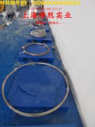 铜镍34应变电阻合金的应力集中与断裂韧度