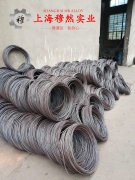 GH3044镍铬基高温合金的力学性能、熔炼工艺