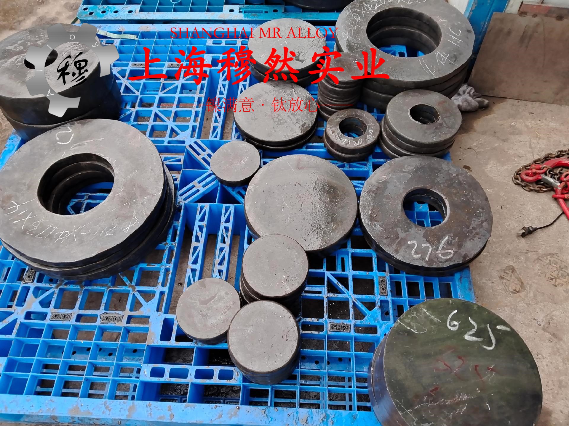 GH2747铁镍铬高温合金的密度与表面处理工艺