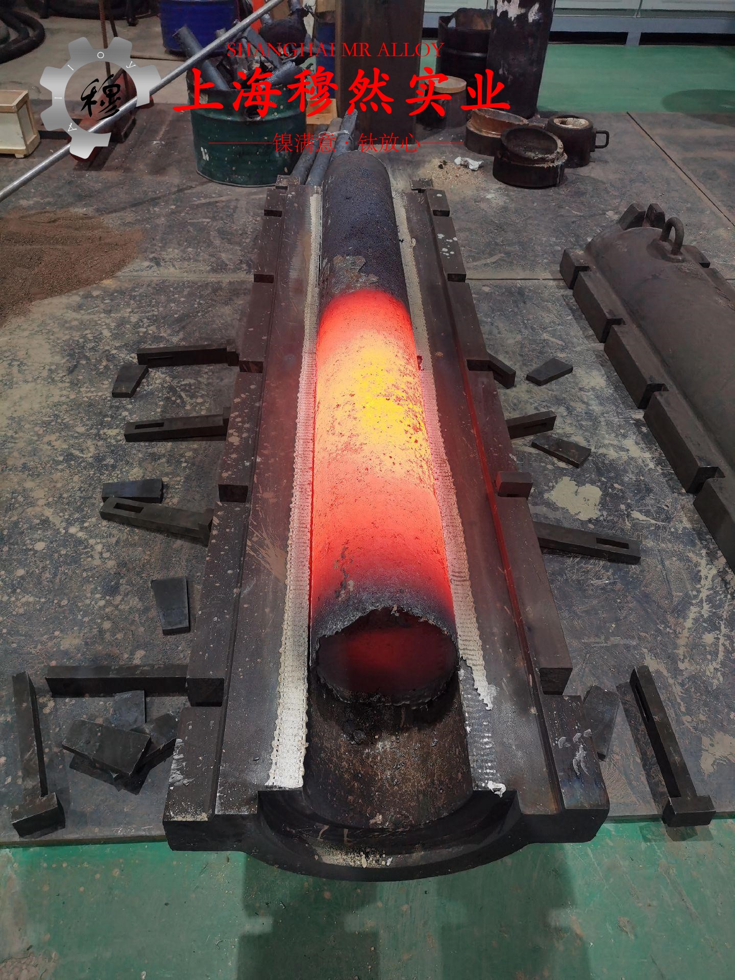 Inconel625英科耐尔的熔化温度范围与物理性能