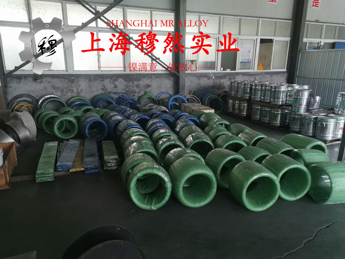 1J32精密软磁铁镍合金带材的材料参数百科