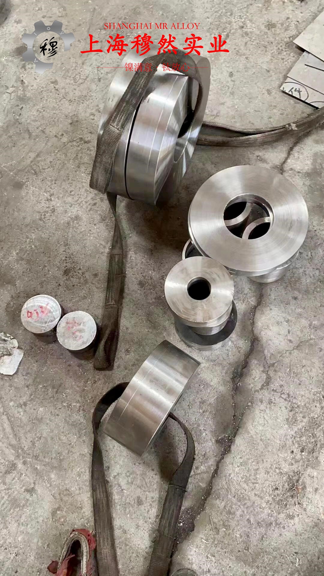 4J45精密定膨胀合金的密度与表面处理工艺