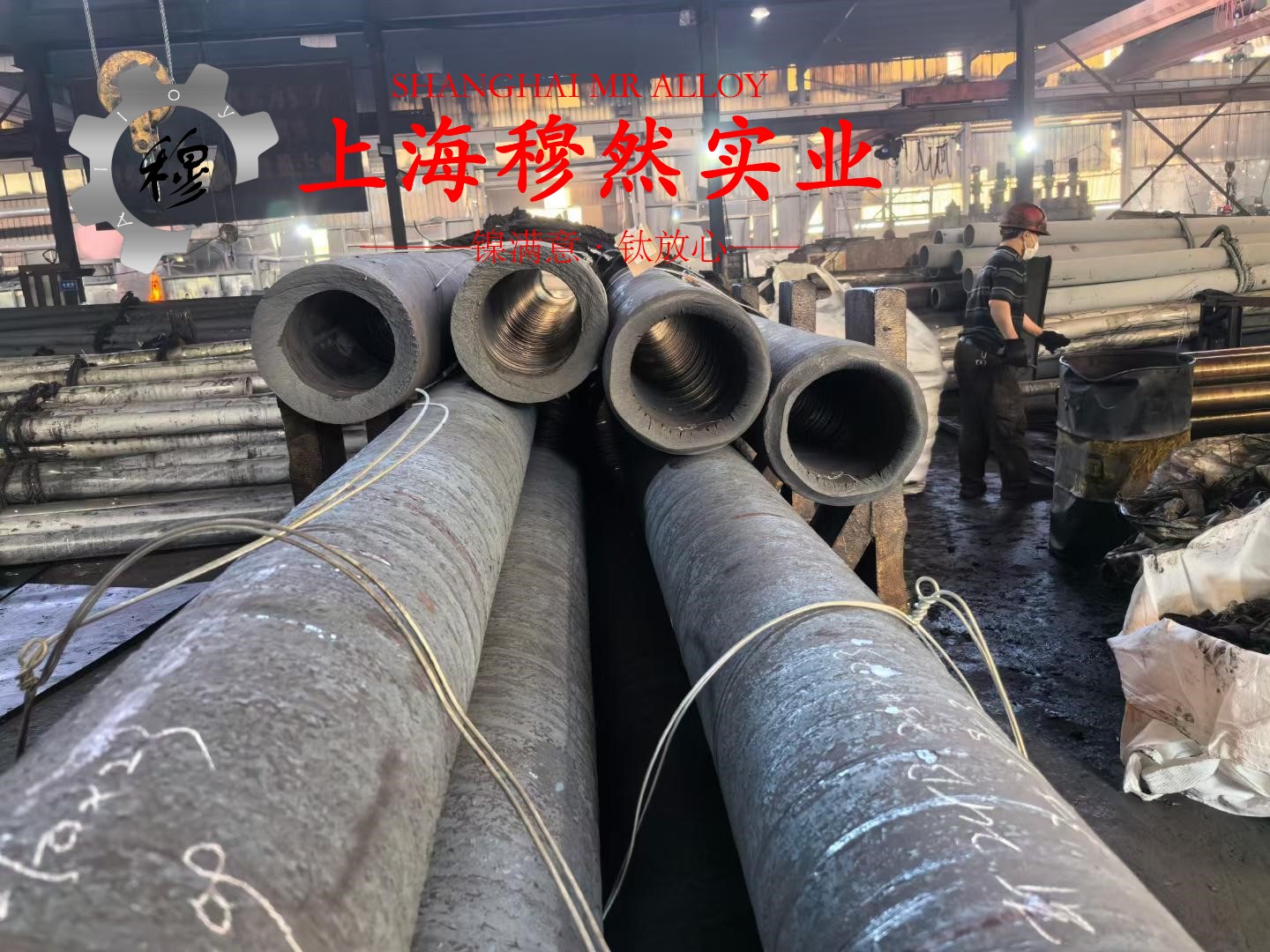 TA8工业纯钛的力学性能测试与电性能