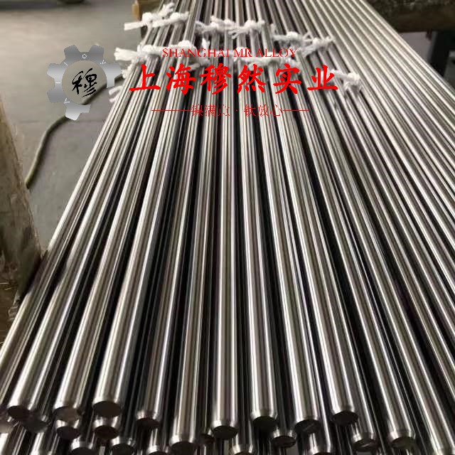 18Ni200(C-200)马氏体时效钢的显微组织与电阻率