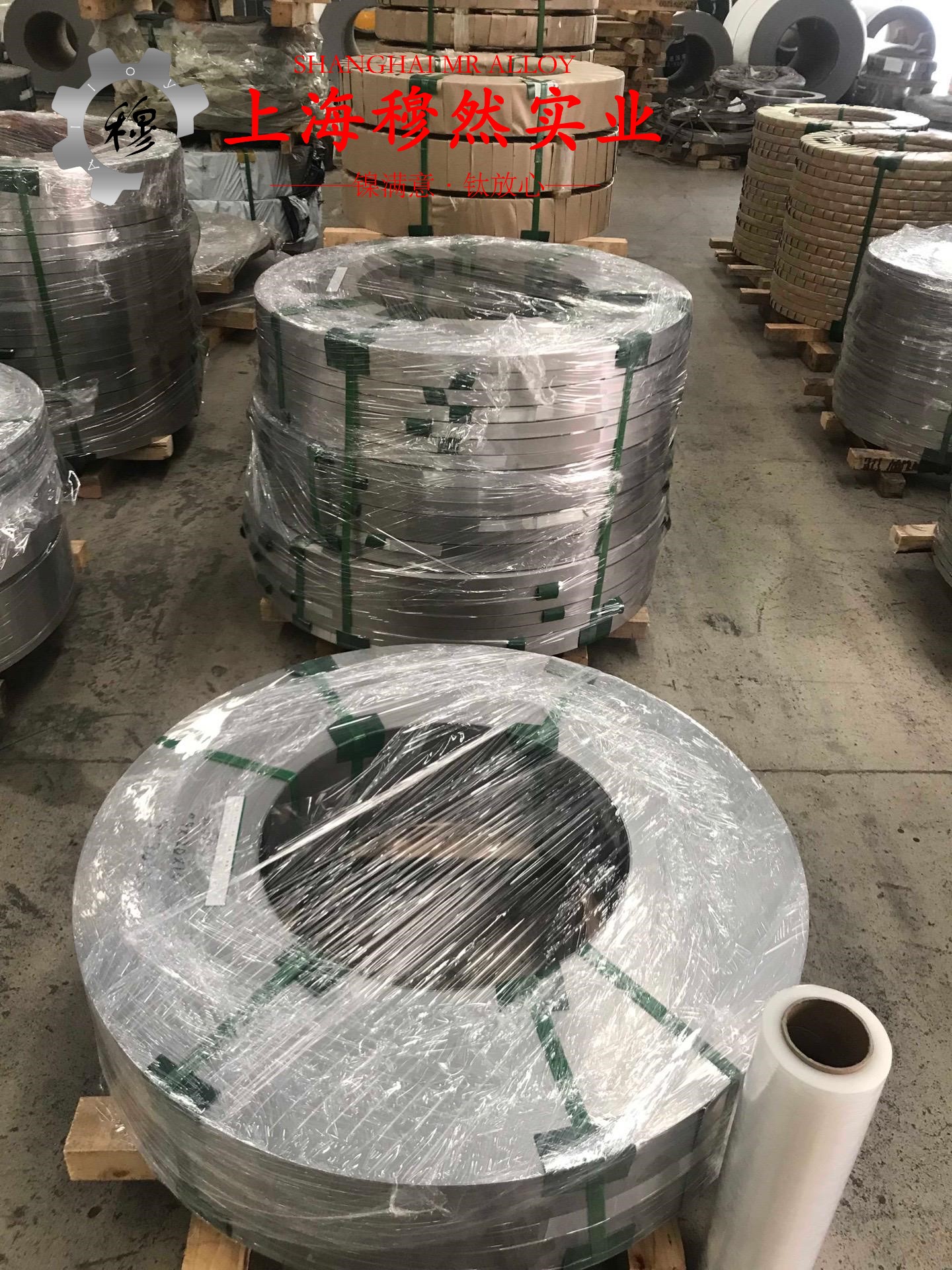 Alloy 32低膨胀精密合金的高温持久强度与断面收缩率