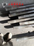 4J54铁镍定膨胀玻封合金什么材质？