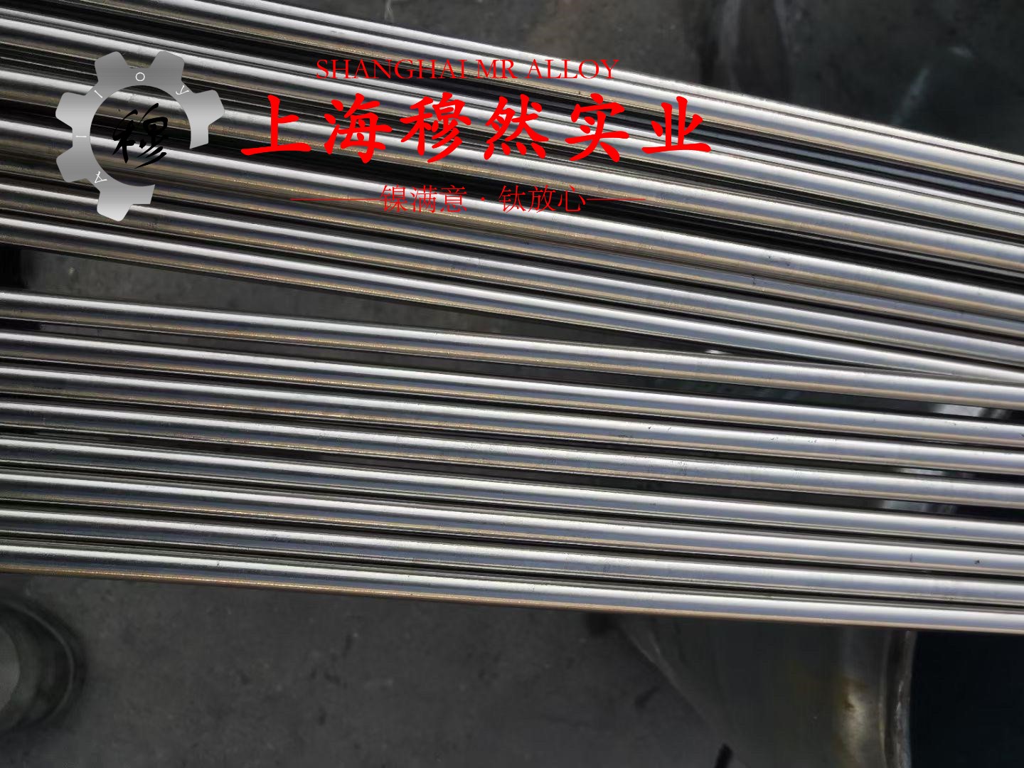 6J13锰铜精密电阻合金的压缩性能与割线模量