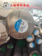 NC003铜镍电阻合金毛细管的材料参数百科