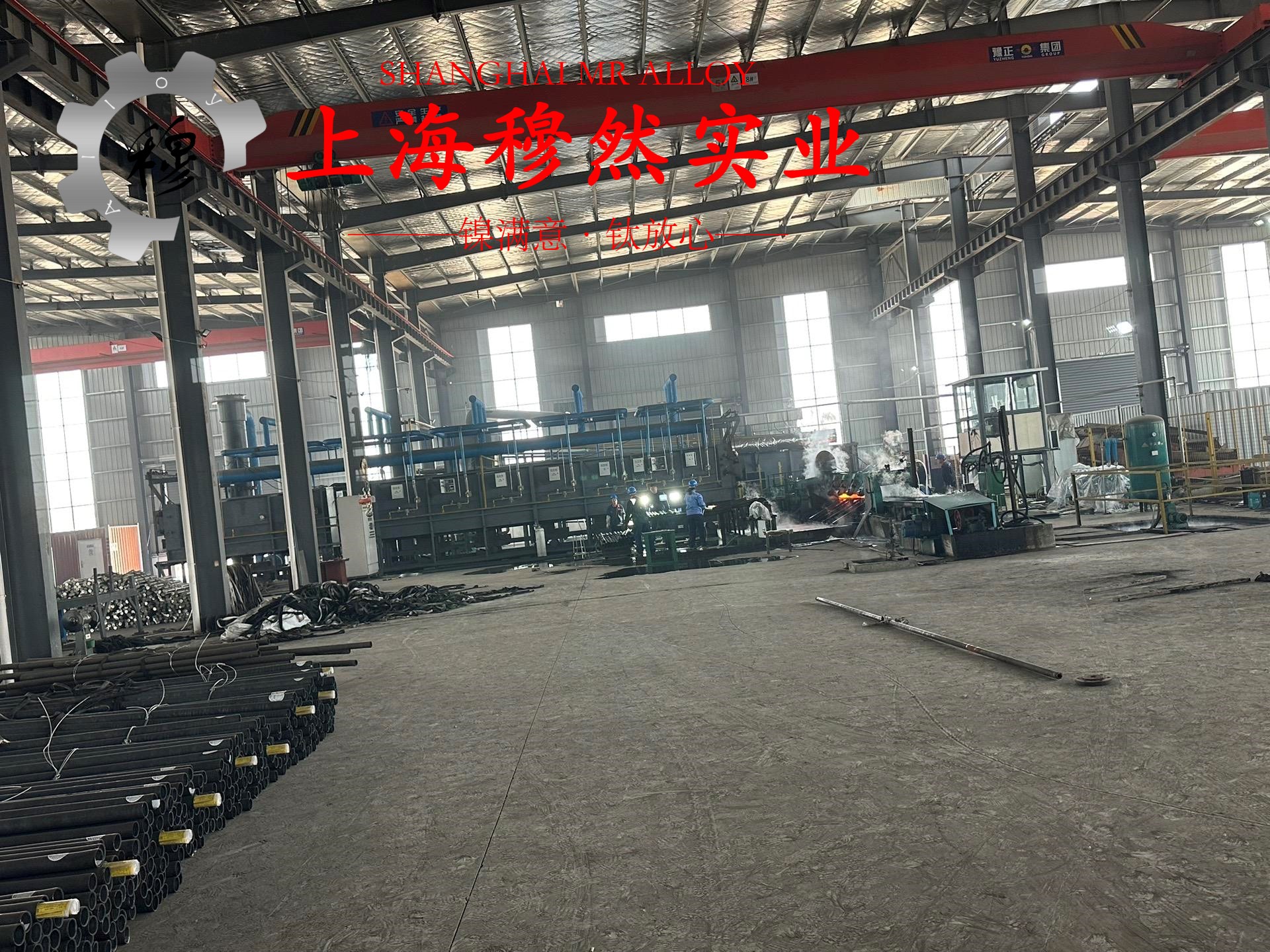 GH4202镍铬基高温合金的熔炼温度与抗腐蚀性能