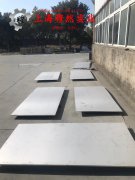 1J117精密软磁铁铬合金的断裂性能、持久和蠕变性能