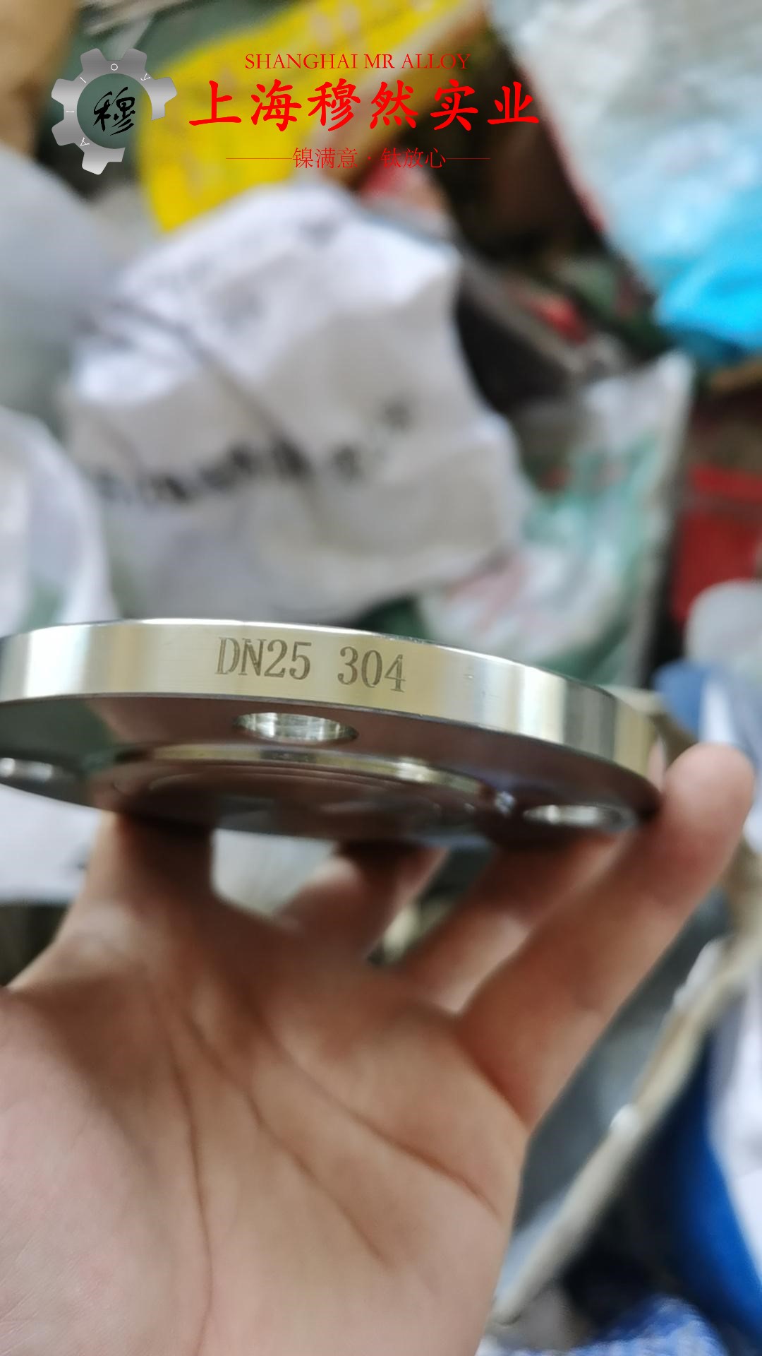 1J36精密软磁铁镍合金的碳化物相与承载性能