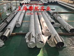 1J46精密软磁铁镍合金的制作工艺与泊松比