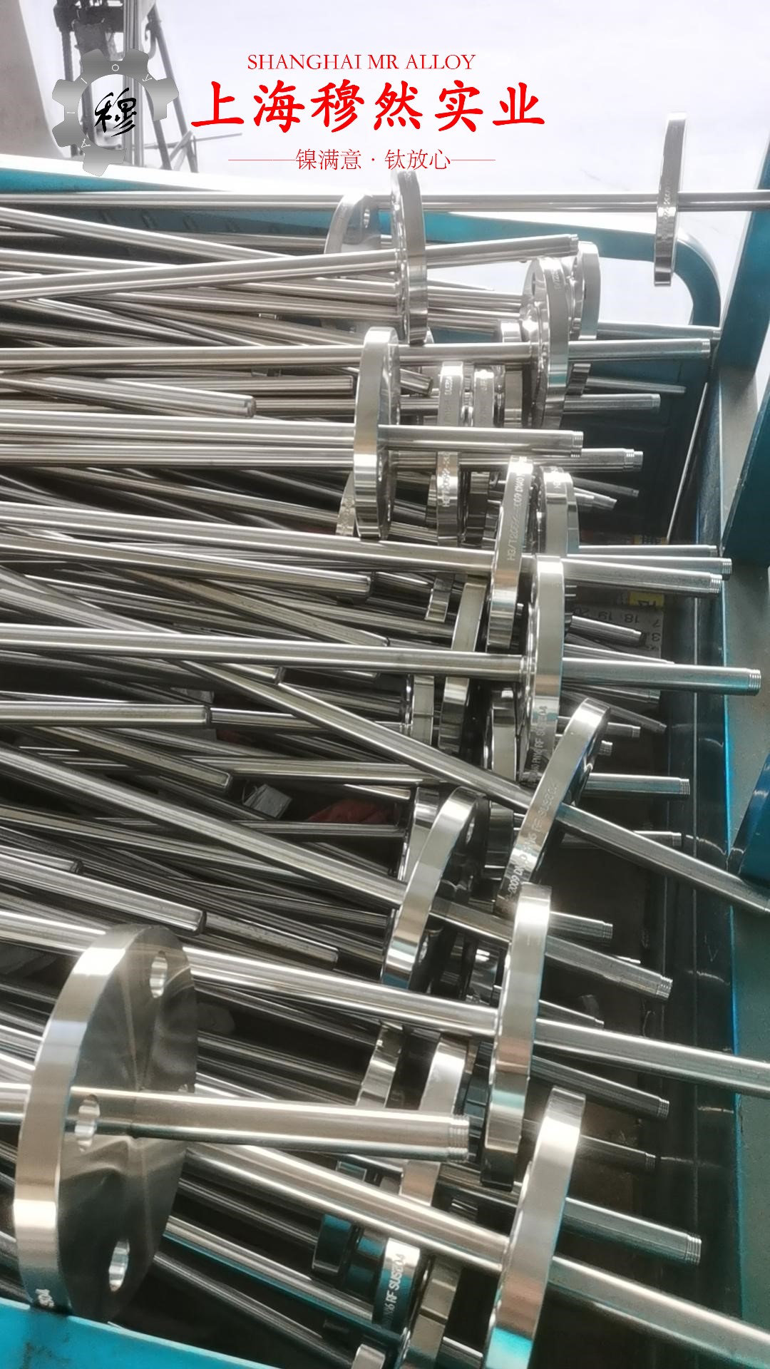 2J84精密永磁铁铬钴合金的压缩性能与割线模量