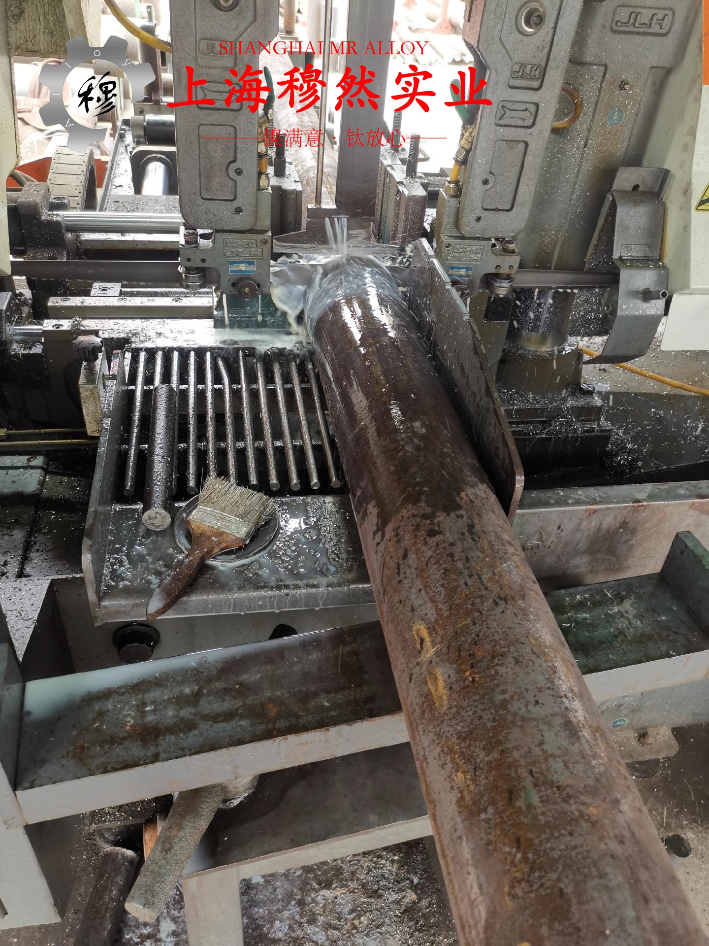 4J36精密低膨胀合金的物理性能、焊接性能