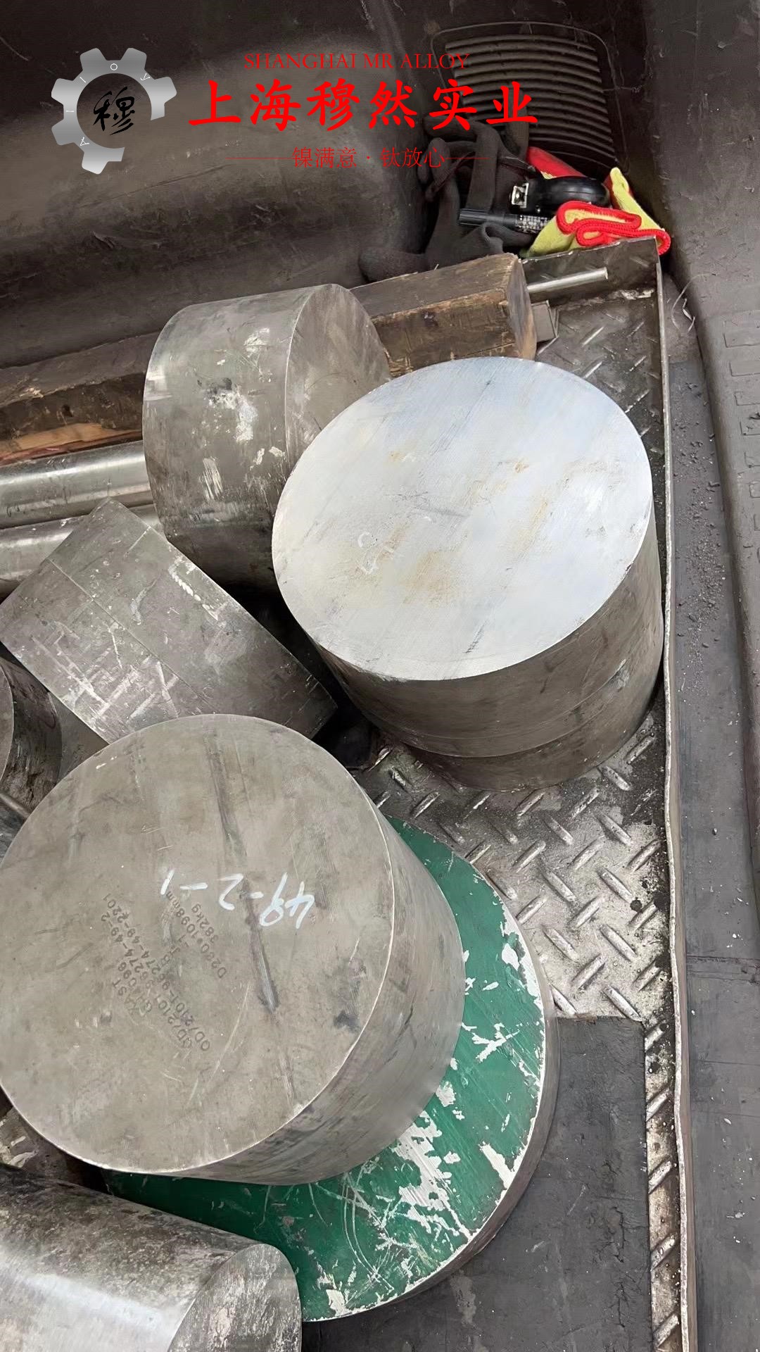 Monel K-500蒙乃尔铜镍合金的弯曲性能与疲劳性能