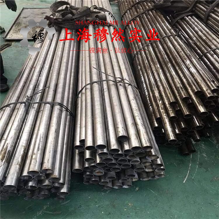 Cr30Ni70高电阻电热合金的冲击性能与比热容