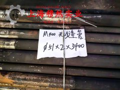  4J54铁镍定膨胀玻封合金的蠕变断裂寿命与特种疲劳