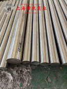  NC025应变电阻合金的抗腐蚀性能、铸造工艺