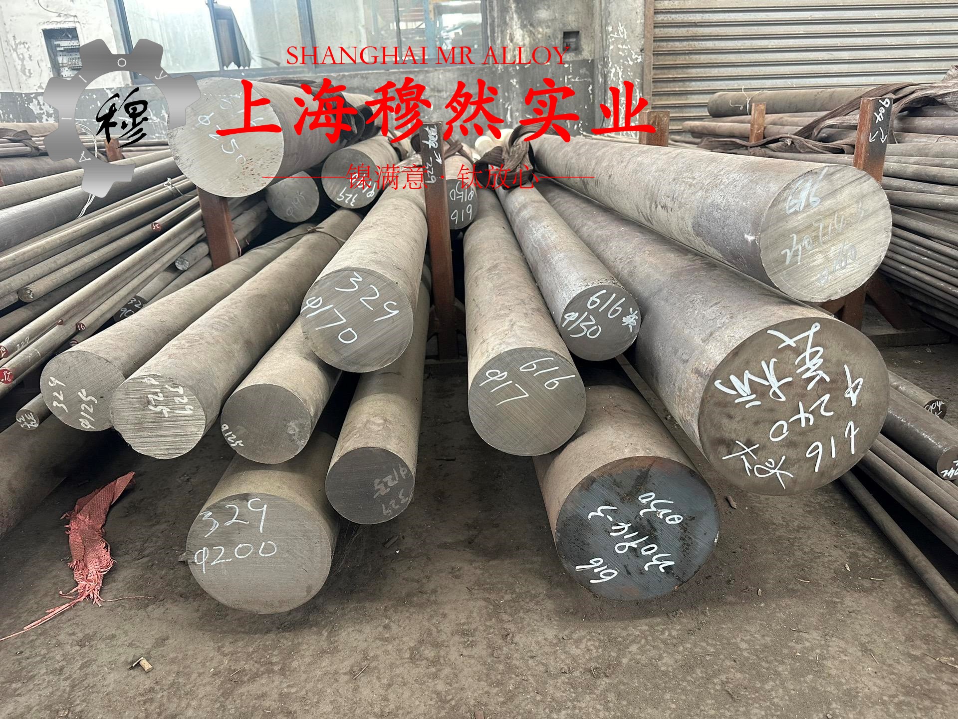 NC050应变电阻合金带材的材料参数百科