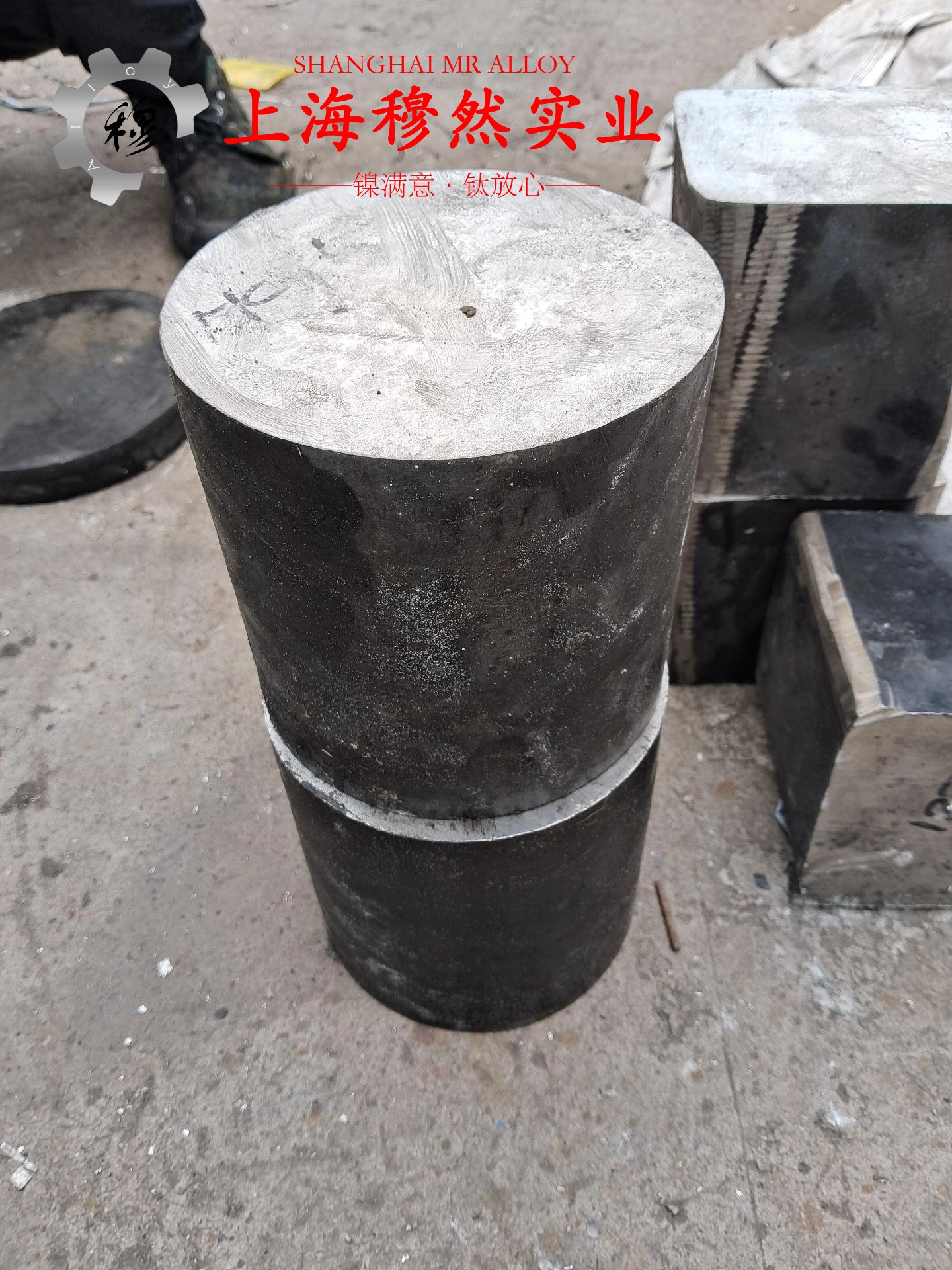 CuNi3应变电阻合金的应力集中与断裂韧度