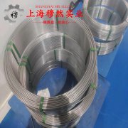  DZ22定向凝固镍基高温合金什么材质？