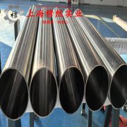  1J12精密软磁铁铝合金的抗拉强度与无损检测